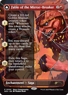 久遠の終端』イベント関連の各種プロモカードが発表。ストア