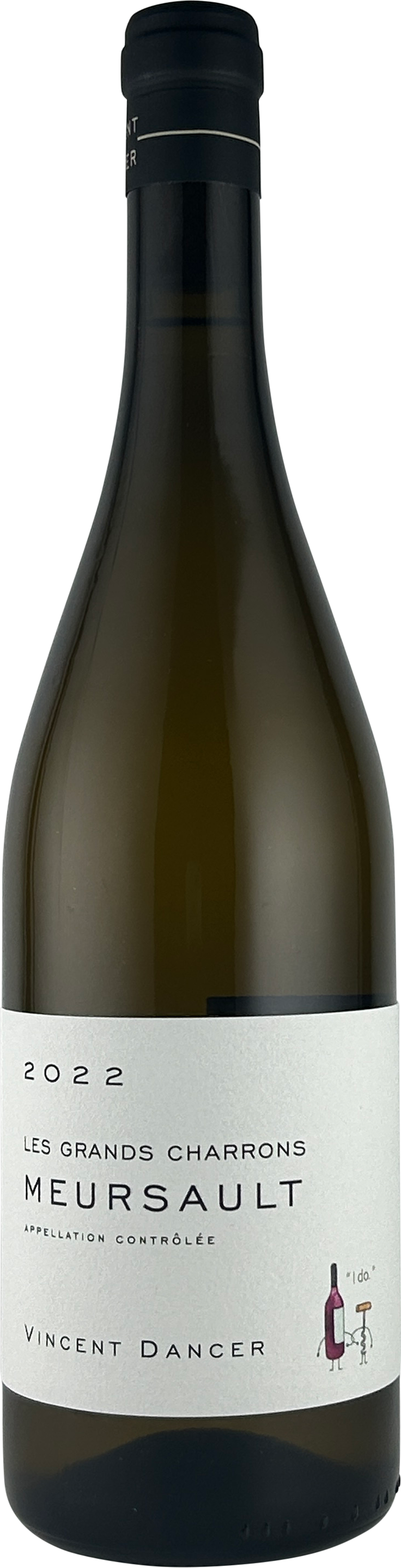 2023 Chevalier Montrachet(シュヴァリエ・モンラッシェ) | 取り扱い