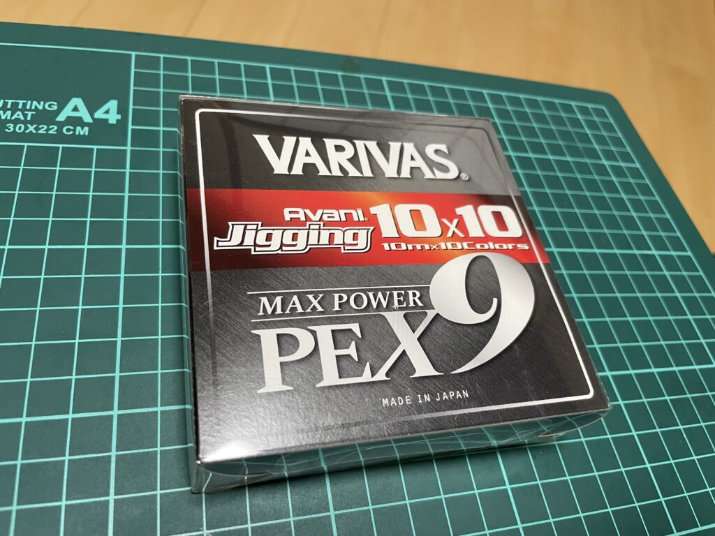 バリバス アバニジギング10×10 マックスパワーPEX9を徹底インプレ