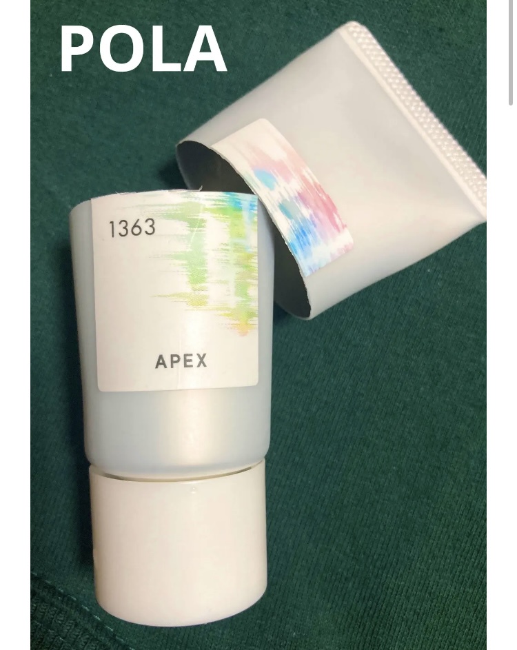 APEX(アペックス) / クレンジング クリームの公式商品情報｜美容