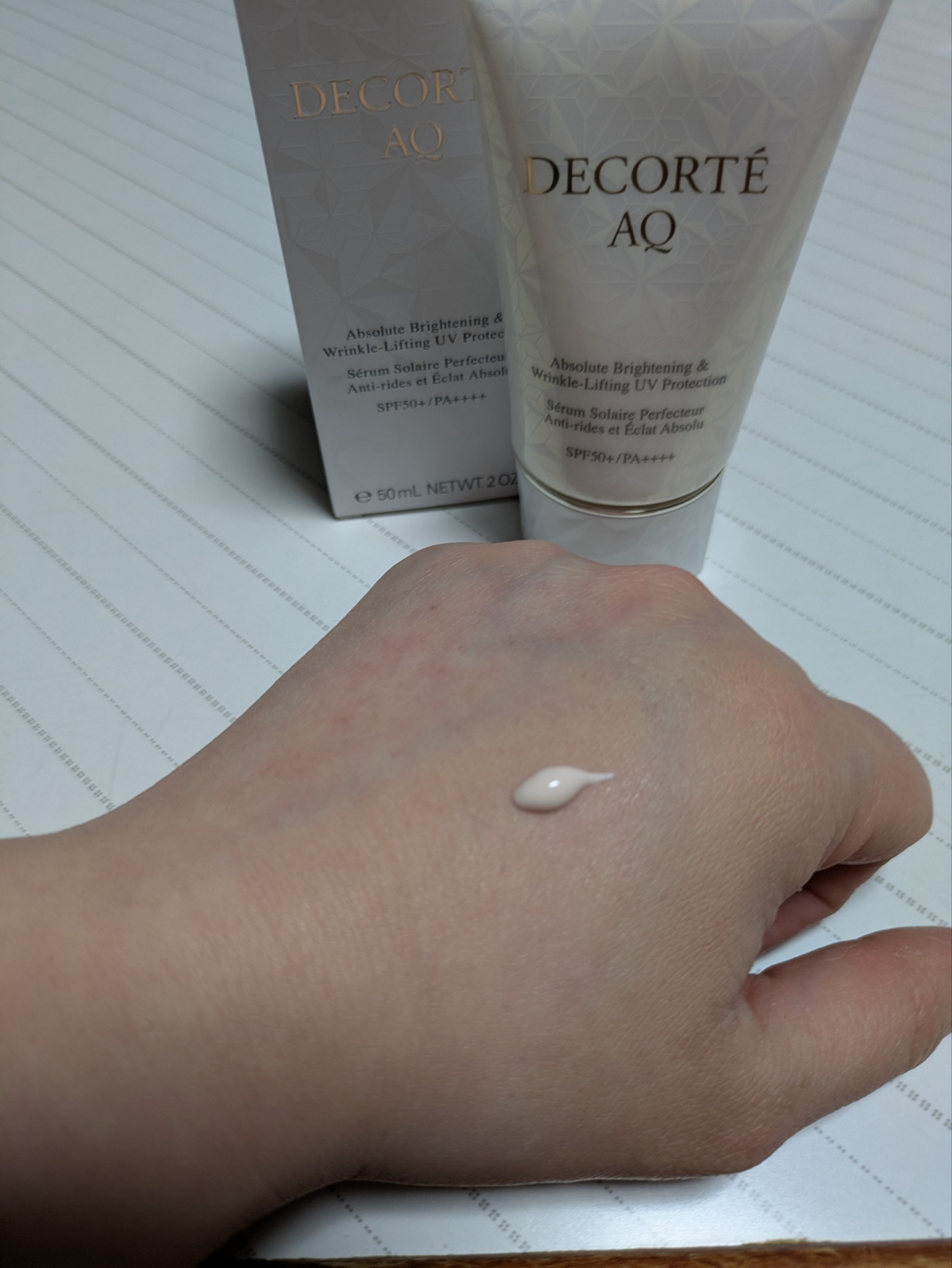 コスメデコルテ / AQ アブソリュート UV プロテクション