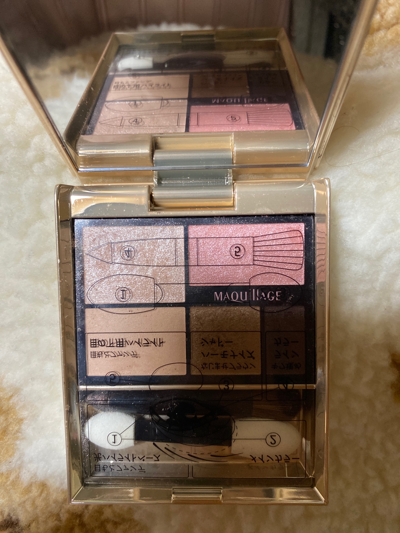 マキアージュ / トゥルーアイシャドー PK363の公式商品情報｜美容