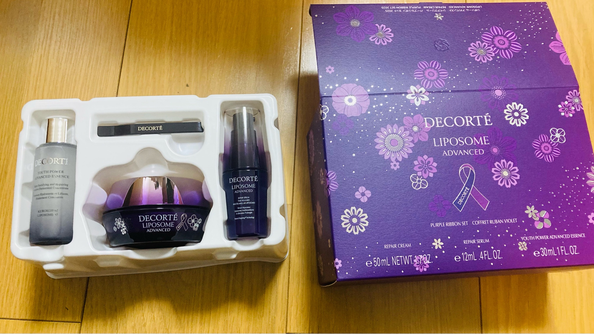 コスメデコルテ / リポソーム アドバンスト リペアクリームの公式商品