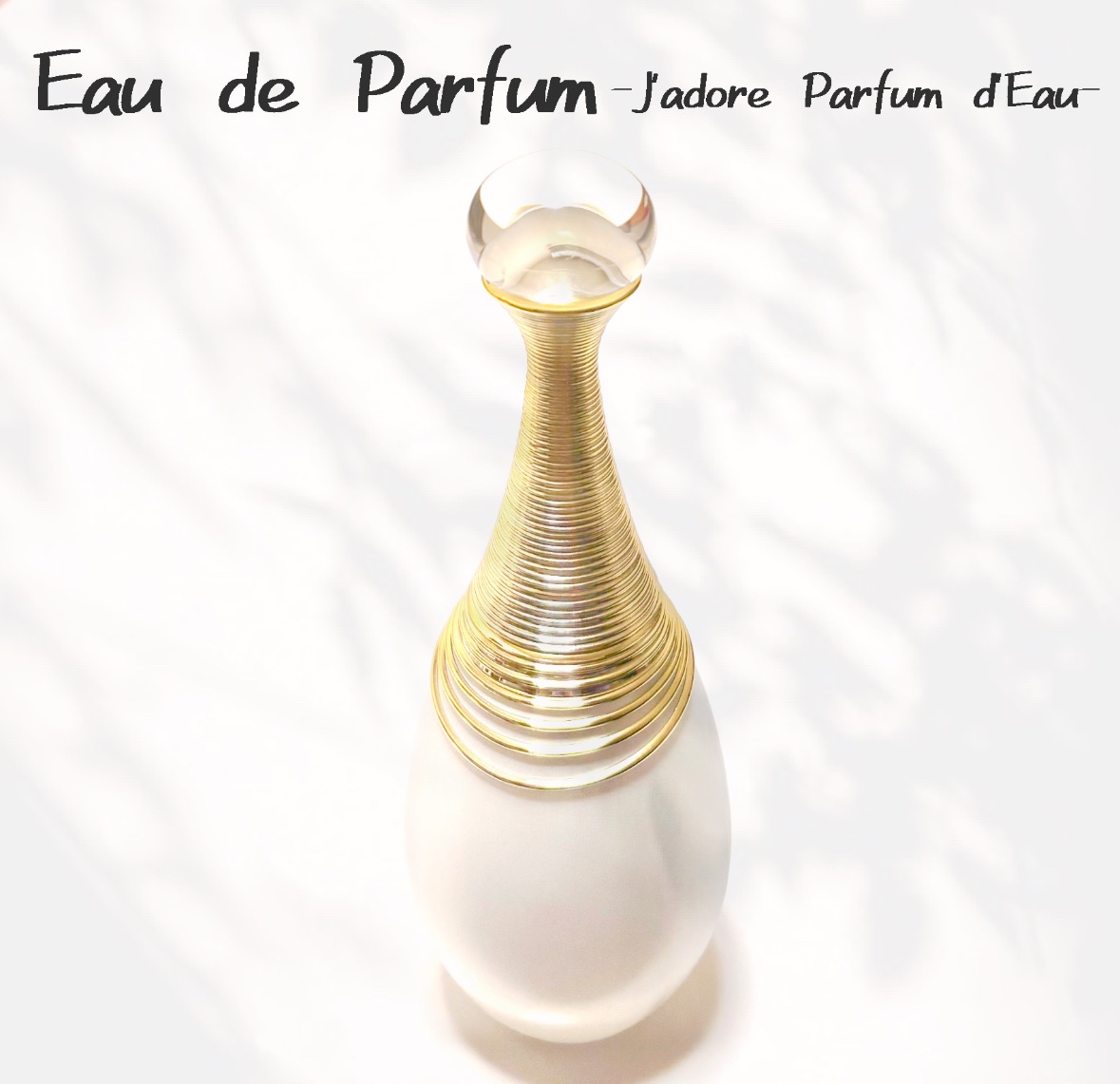 ディオール / ジャドール パルファン ドー 50mlの公式商品情報｜美容