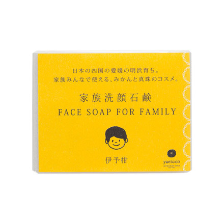 yaetoco / 家族洗顔石鹸(伊予柑)の公式商品情報｜美容・化粧品情報は