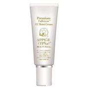 BEAUTY MALL / ダブルフラーレンナノモイストUVの商品情報｜美容