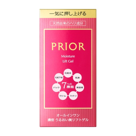 プリオール / うるおい美リフトゲル 本体の公式商品情報｜美容・化粧品