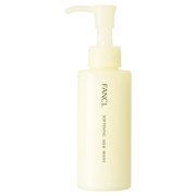 カシー / ホワイトCレモンモーニングシャボンの公式商品情報｜美容