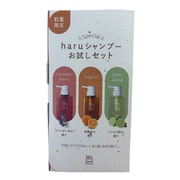 haru / kurokamiスカルプ (ラベンダーブレンド)の公式商品情報｜美容