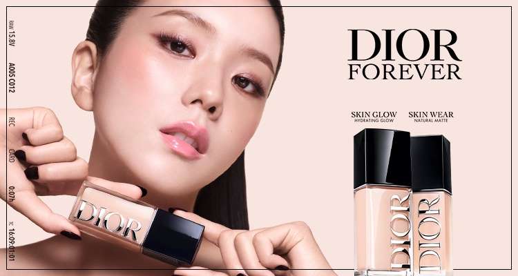 ディオール(Dior)のおすすめ商品・人気ランキング（シートマスク