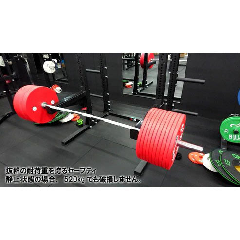 予約販売・4月中旬以降納品予定】ONI 鬼 ハーフラック ベンチプレス