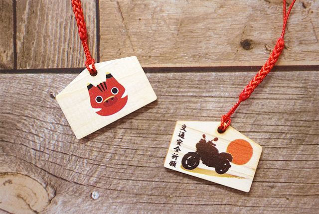 ミニ絵馬ストラップ