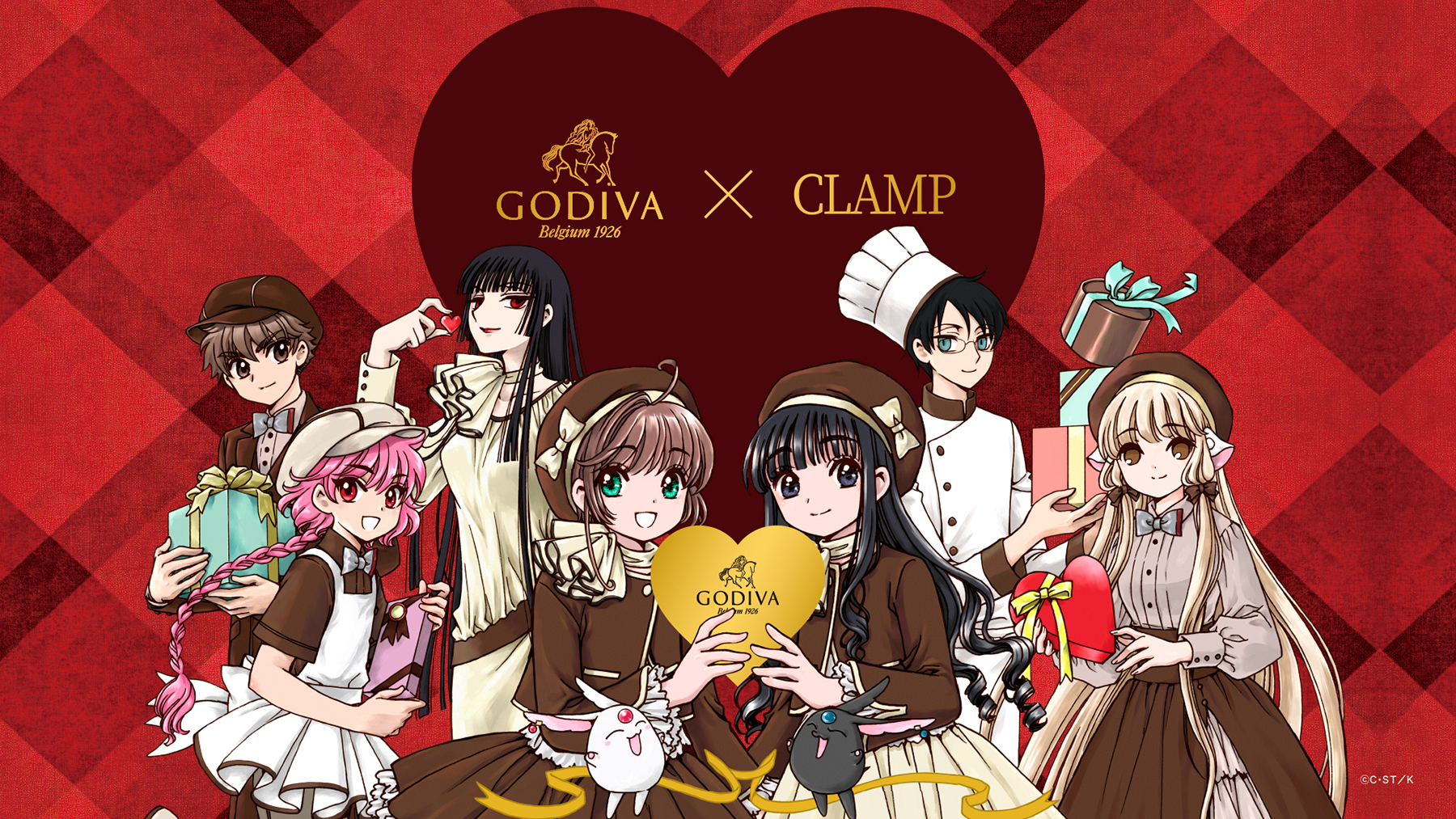 CLAMP×ゴディバがコラボ。『カードキャプターさくら』や『xxxHOLiC』の
