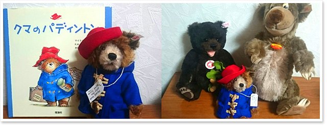 新作 | ドイツ最高級テディベアのシュタイフ公式通販 【ドイツ購入