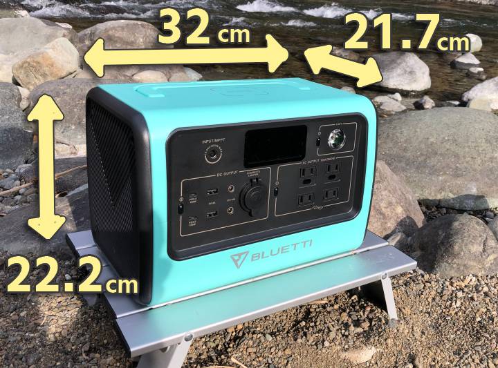 BLUETTI EB70Sを徹底レビュー！コスパと安全性が高いファミリー