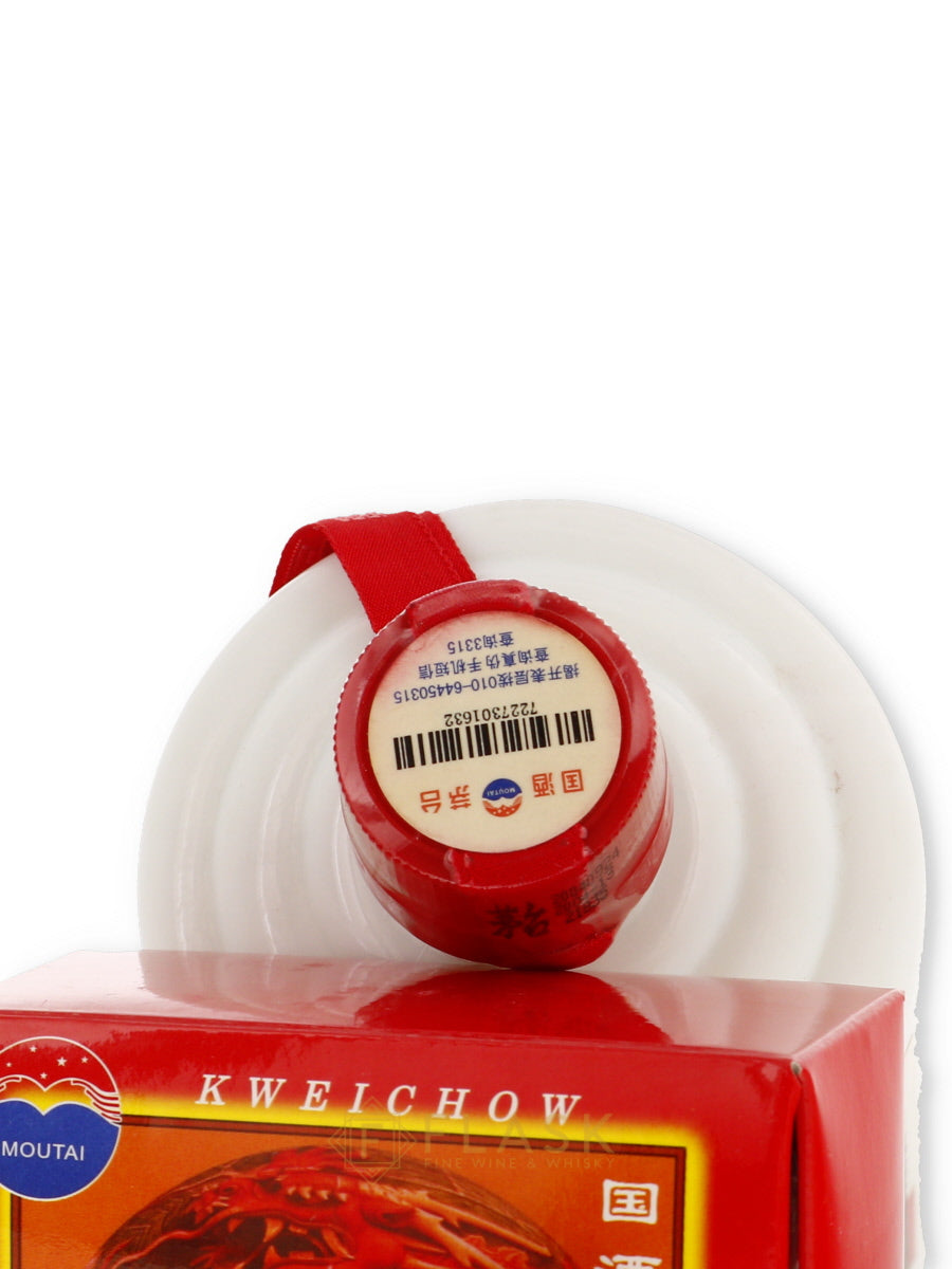 Buy Kweichow Moutai Baijiu 2004 Gift Box 500ml | Flask Wines