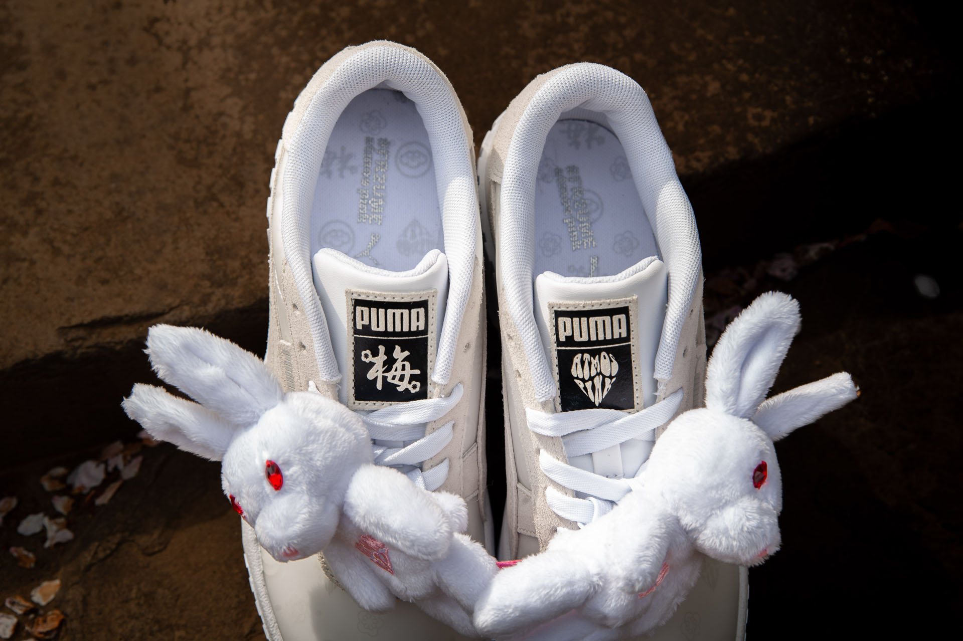 atmos pinkから『#FR2梅』と PUMAのトリプルコラボスニーカーが4月20日