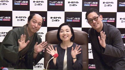 Joe』でよろしいですか」彬子さまが“すべらない話”を披露…得意料理など“
