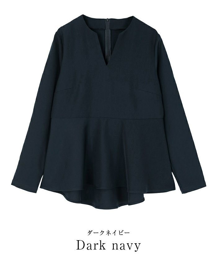 キーネックペプラムトップス | ur's（ユアーズ）