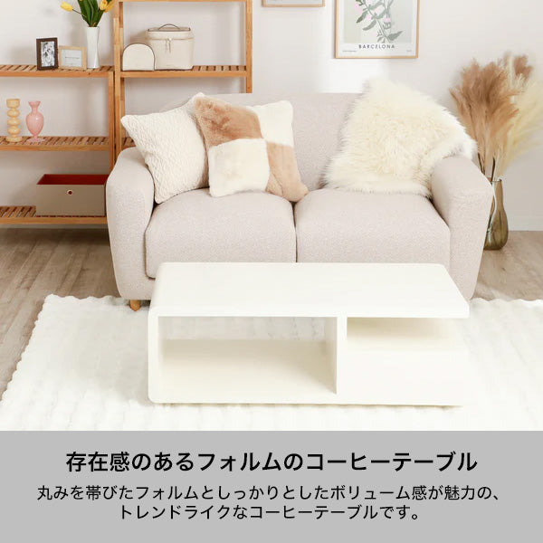 マーレ コーヒーテーブル ホワイト | Francfranc（フランフラン）公式