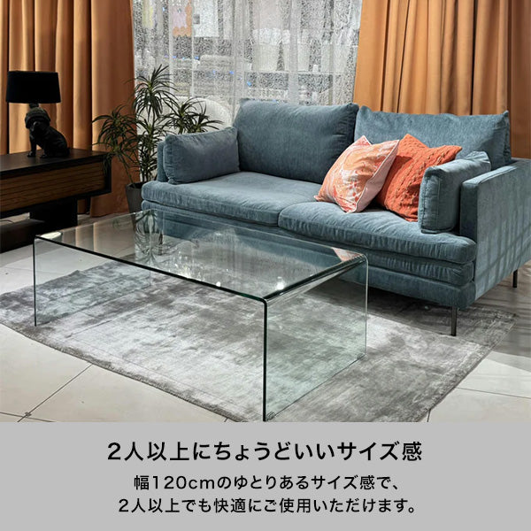 クレール コーヒーテーブル（W1200） | Francfranc（フランフラン