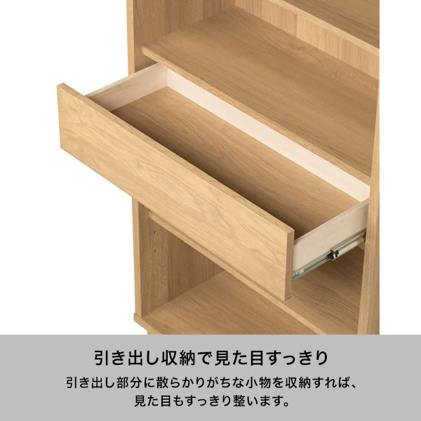 ライツ シェルフ ナチュラル（W800xH1750） | Francfranc（フラン