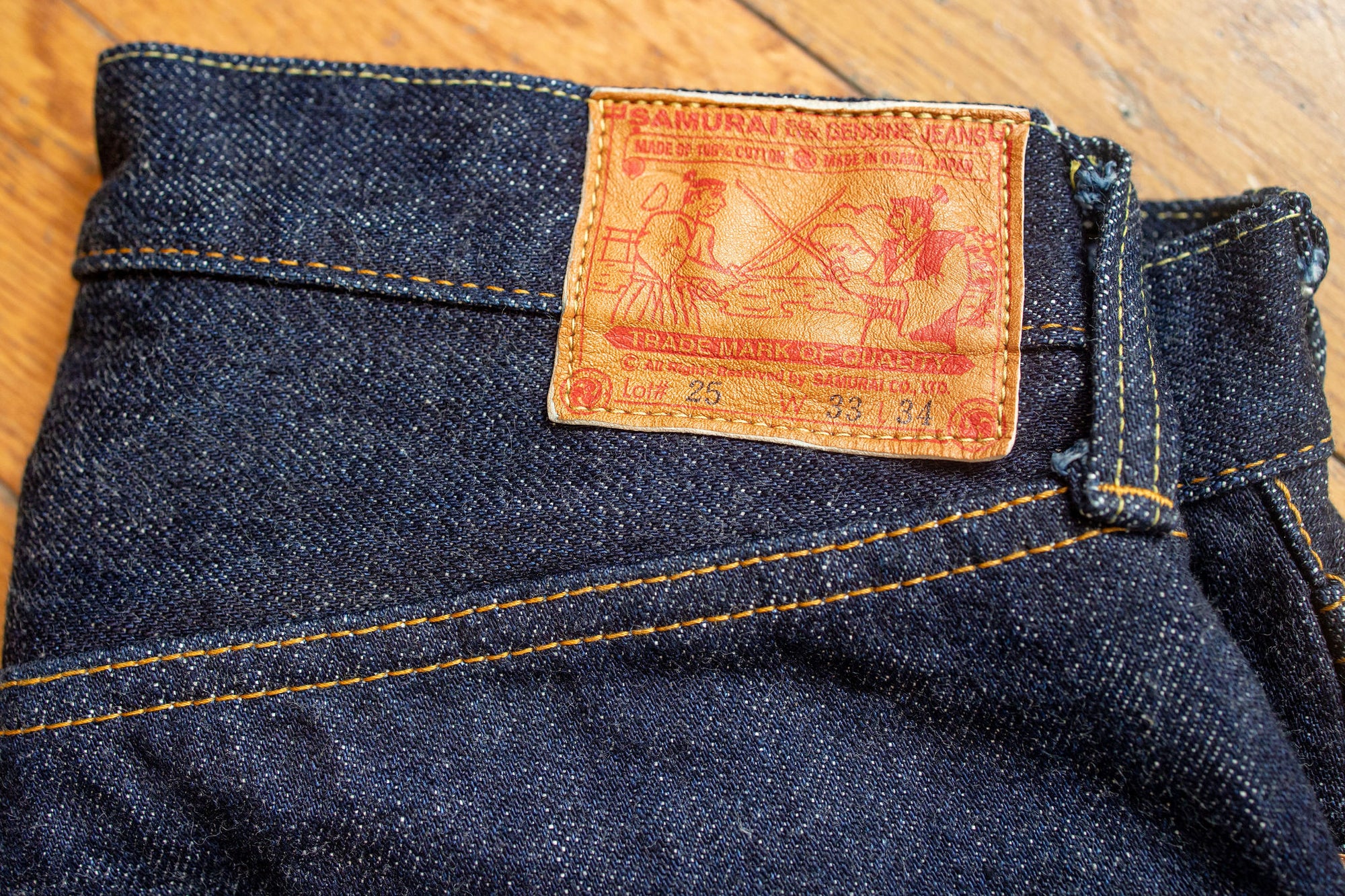Samurai S520XX21oz 21oz Cho-Kiwami Selvedge Regular Taper - One