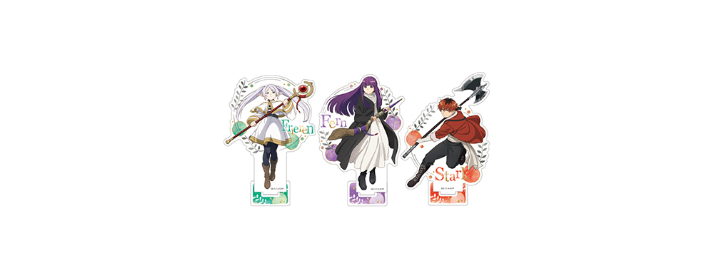 アクリルスタンド - GOODS｜アニメ『葬送のフリーレン』公式サイト