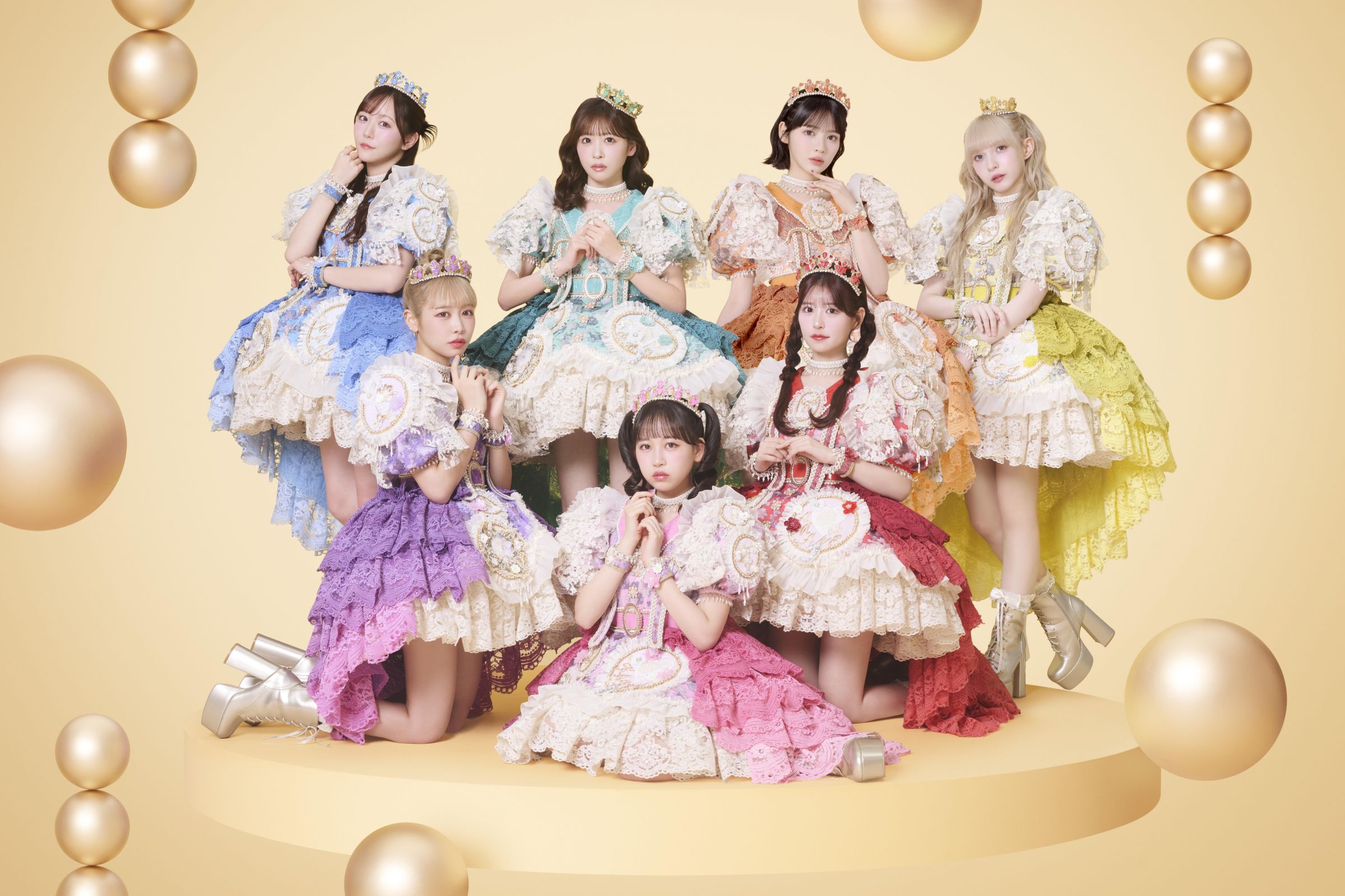 FRUITS ZIPPER OFFICIAL SITE