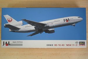 Hasegawa ハセガワ 1/200 JAL 日本航空 DC-10-40 NEW マーク LL14