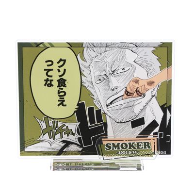 ONE PIECE(ワンピース)の『ONE PIECE』バースデイ名場面ジオラマ