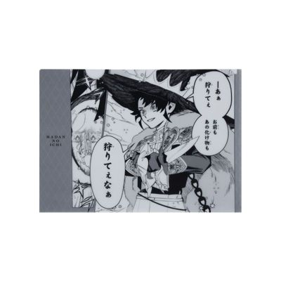 キャラクターグッズのクリアファイル | 集英社公式通販 ジャンプ