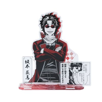 銀魂(ギンタマ)の『銀魂』バースデイ名場面ジオラマフィギュア 坂本