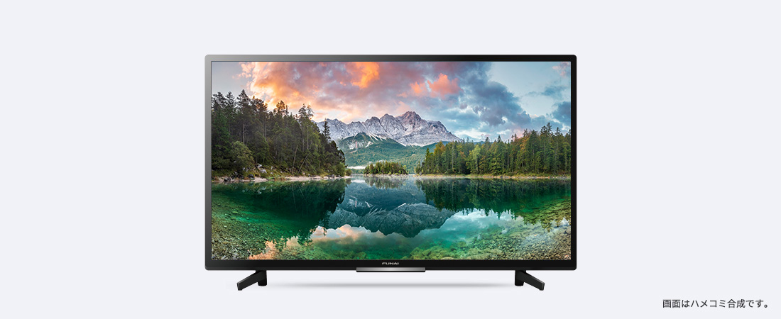 500GB録画HDD内蔵 フナイ 24型 液晶テレビ 2020年製✨新品に近い