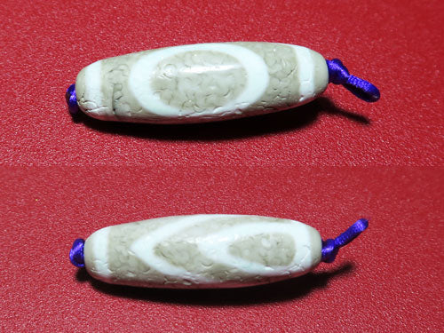 火供天珠・一眼山形天珠No．008／約37×11mm – 天然石の店
