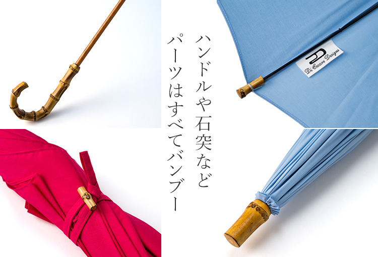 DiCesare Designs】Kabocha ONE TONE | 藤巻百貨店