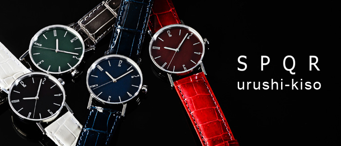 SPQR】urushi-kiso腕時計 | 藤巻百貨店