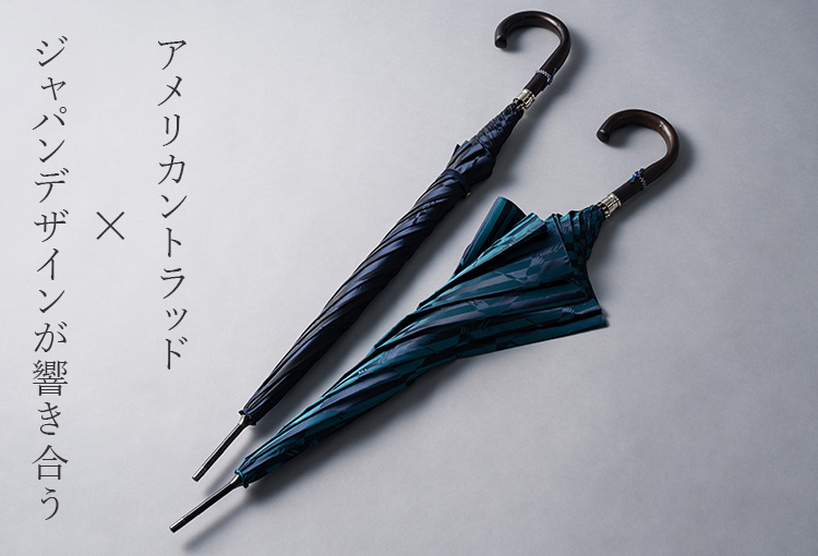 Ramuda】晴雨兼用 紳士長傘「えんのおかげ」 | 藤巻百貨店