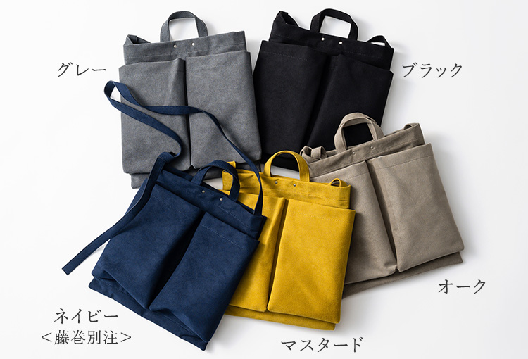 Creed】2wayヘルメットバッグ／マイクロファイバースエード | 藤巻百貨店