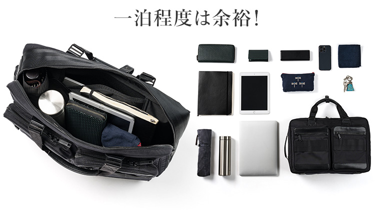 BRIEFING】BLACK LINE / TRINITY COMP | 藤巻百貨店