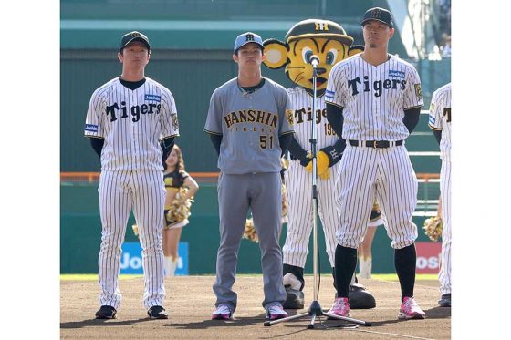 阪神新ユニが「めちゃくちゃかっこええ」 