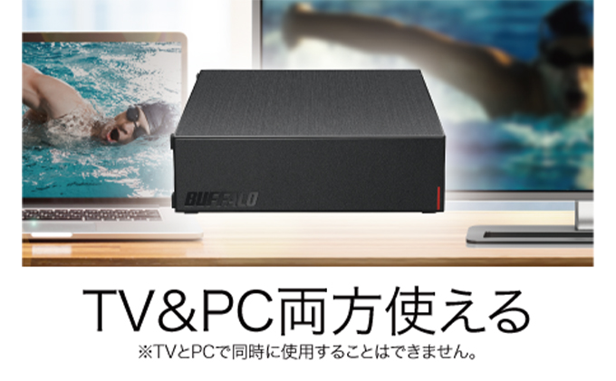 BUFFALO 外付けハードディスク 2TB 外付け HDD 録画用外付けHDD 録画用