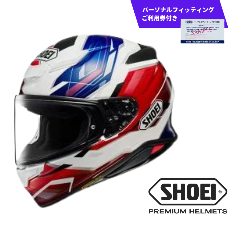 SHOEIヘルメット「Z-8 CAPRICCIO TC-10 (BLUE/RED)」XXLサイズ