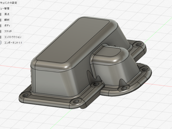 3Dプリンター可搬ケース作成（KP3S専用） [ふたつぼし inside]