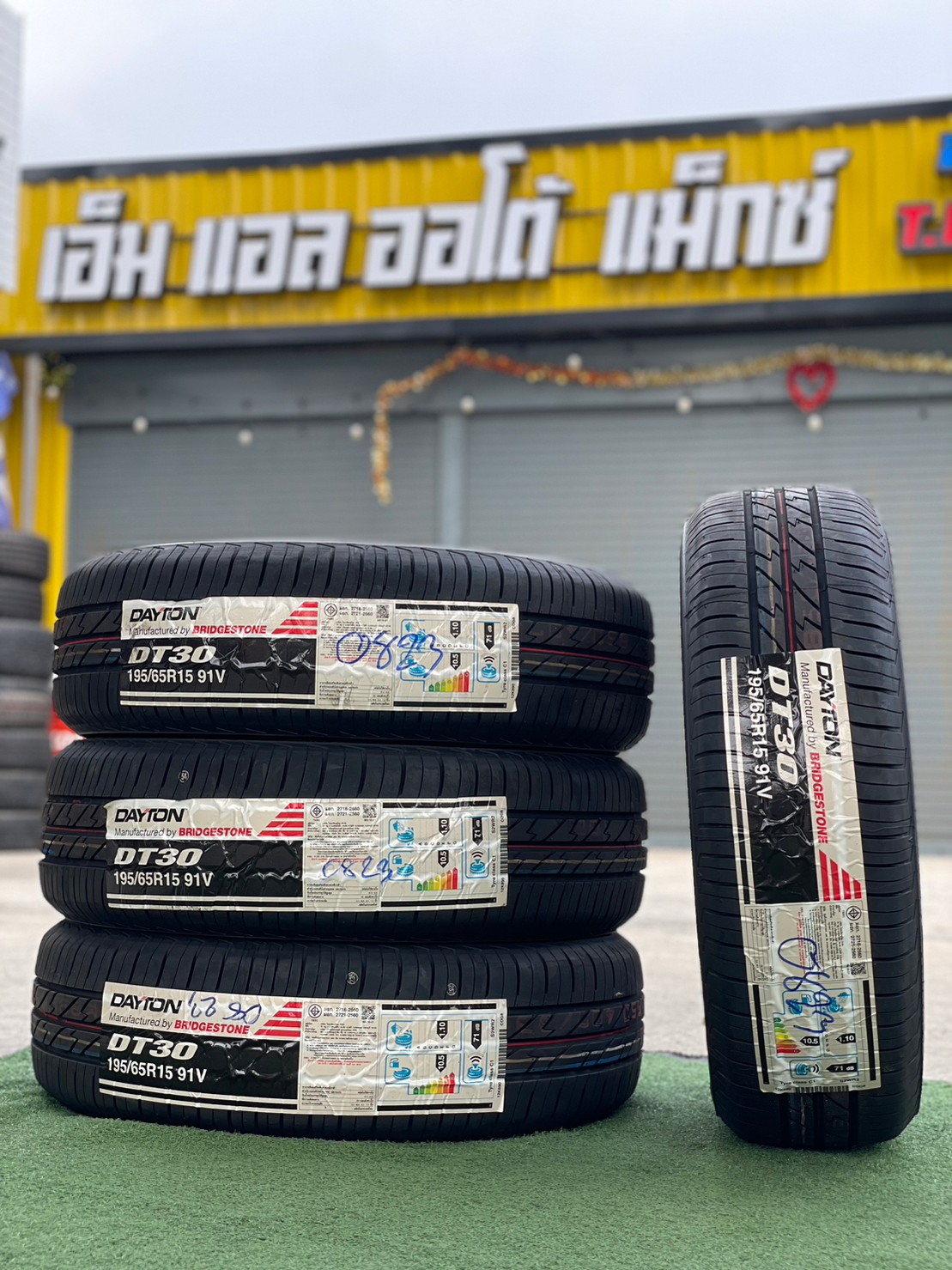 ยางใหม่195/65R15 Dayton DT30 By Bridgestone ยางใหม่ปี2023 - เอ็ม