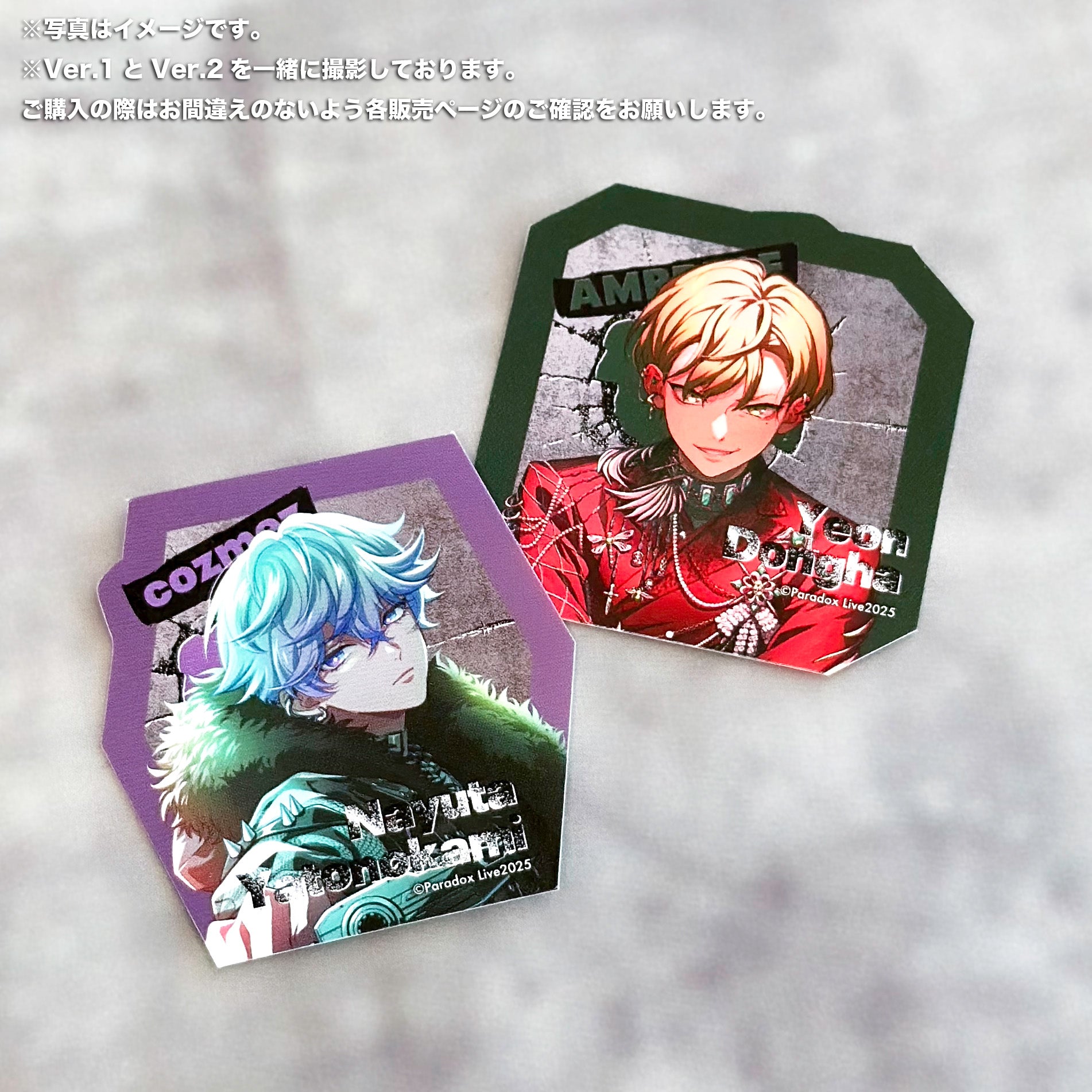 Paradox Live 6th Anniversary ダイカットステッカー Ver.1