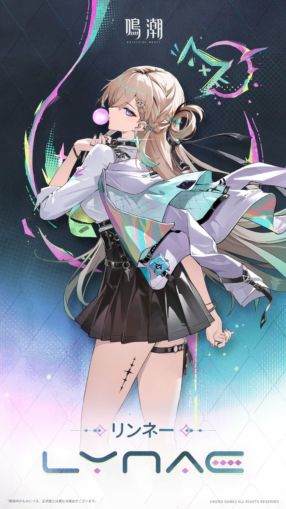 鳴潮】Ver3.0で登場する新キャラ5名が一挙公開！！ | Game Navi