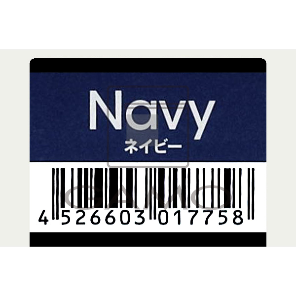 トイロクション ネイビー | G SELECT ガモウの理美容用品通販サイト