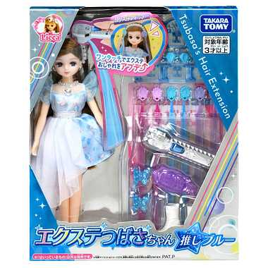 エクステつばさちゃん 推しブルー | 玩具卸売 カワダオンライン