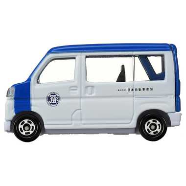 No.76 ダイハツ ハイゼット JAF ロードサービスカー 箱 | 玩具卸売